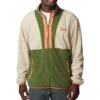 Columbia Back Bowl Lightweight Fleece Jacket - Mens Pesto