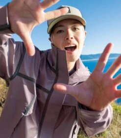 Columbia Coral Ridge OutDry Extreme Rain Jacket - Womens Quantum Mauve 18 Columbia Coral Ridge OutDry Extreme Rain Jacket - Womens Quantum Mauve -Columbia Sale Store 1694683146 2034731 660 9